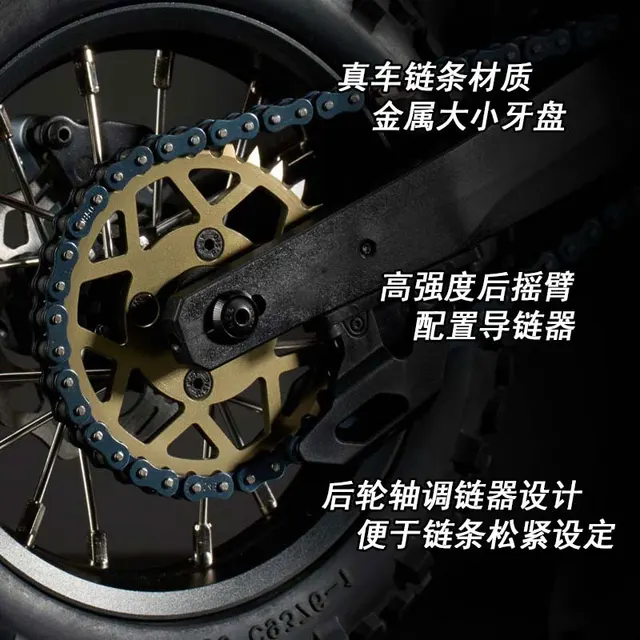 Xohobby'S New Product Rc Xrider Sagittarius Remote Control Electric Off-Road Motorcycle Model X Knight Rc Electric High-End Toy 3