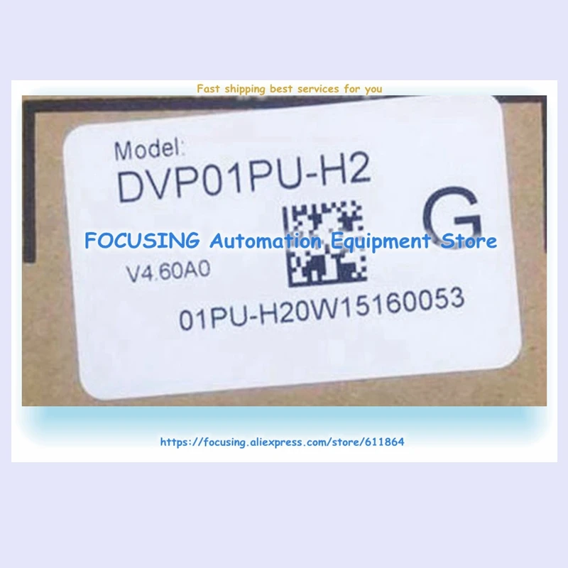 

Новый оригинальный модуль позиционирования PLC DVP01PU-H2