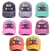 New Dog Mom Embroidered Adjustable Baseball Cap Women Washed Patch Snapback Casual Dad Hat Outdoor Cotton Hip Hop Trucker Caps 4