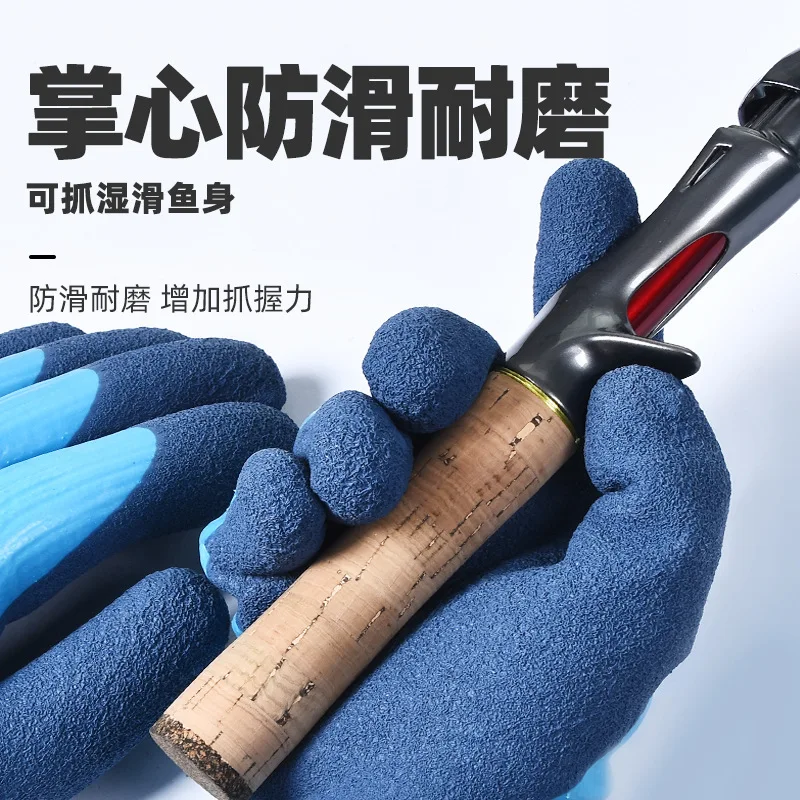 Outdoor sport Waterproof Cycling Gloves  Unisex Winter Fishing Gloves Warm Riding Bicycle Full Finger Gloves