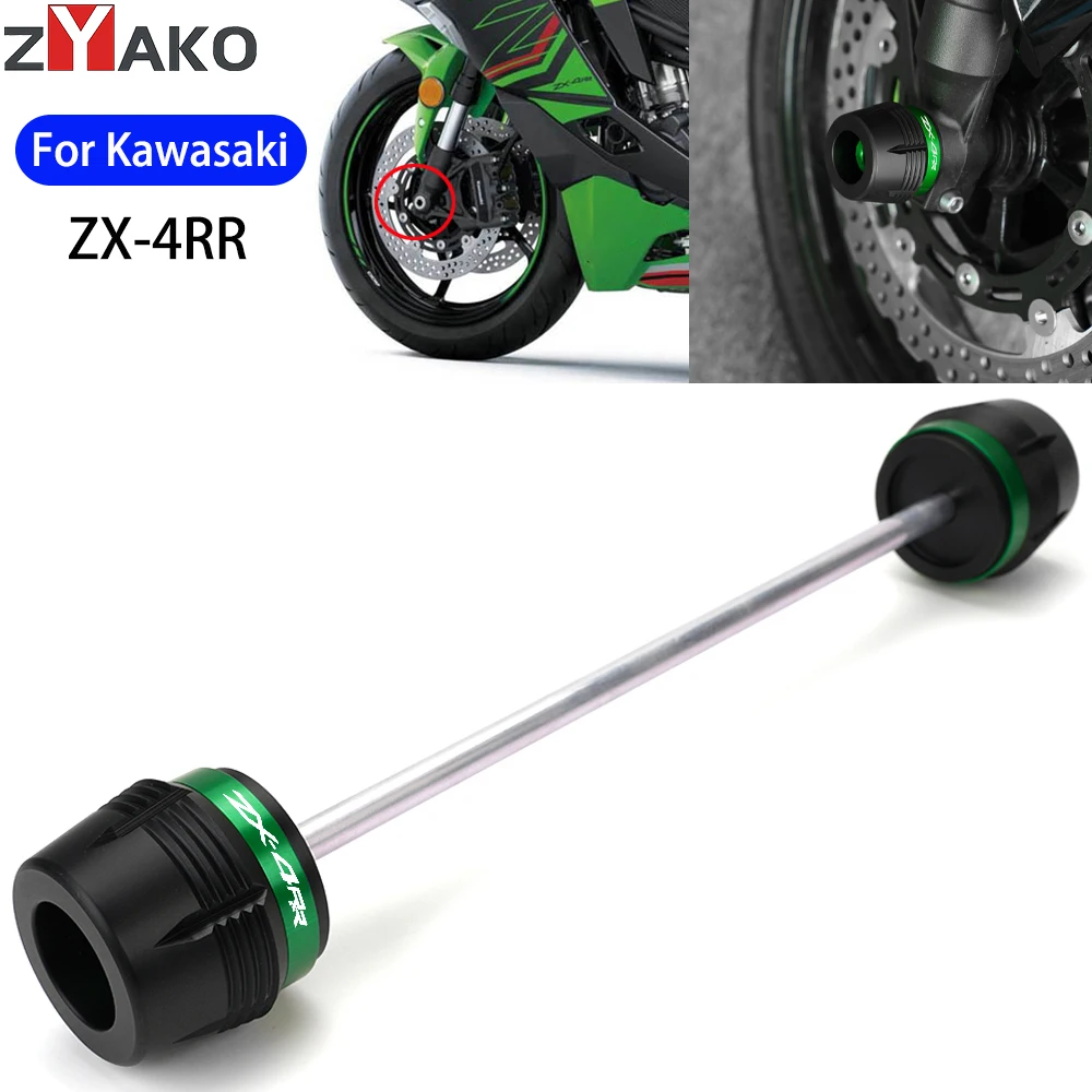 

Motorcycle Front Wheel Fork Frame Slider Protector Axle Fork Crash Slider For KAWASAKI ZX-4RR 2023 ZX4RR ZX 4RR 2024 ZX4R