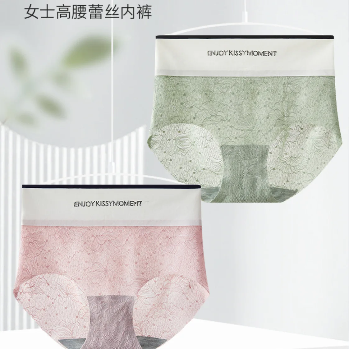 

Tummy tummy panties soft, skin-friendly, breathable high-waisted women's briefs