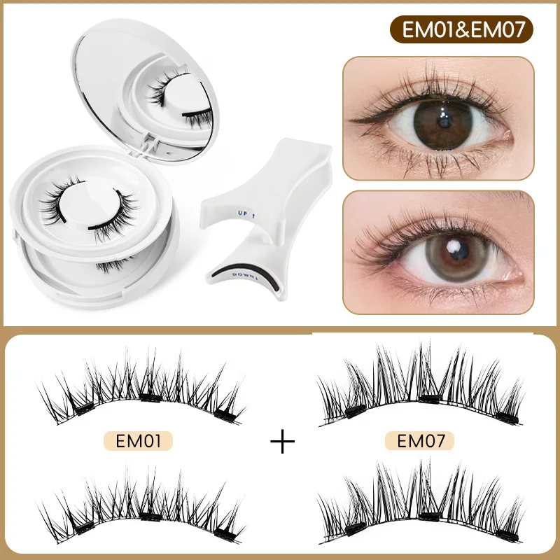 Em01 EM07