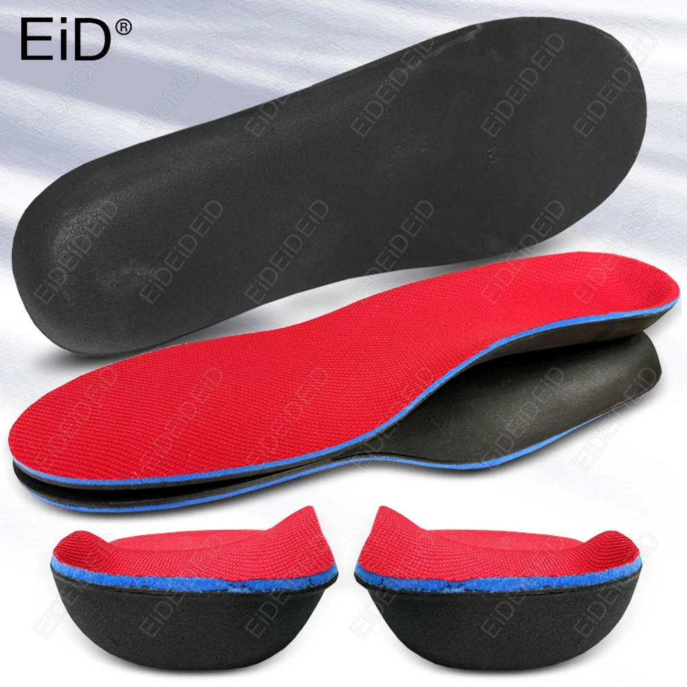 Orthopedic Arch Support Memory Foam Insoles for Enhanced Comfort