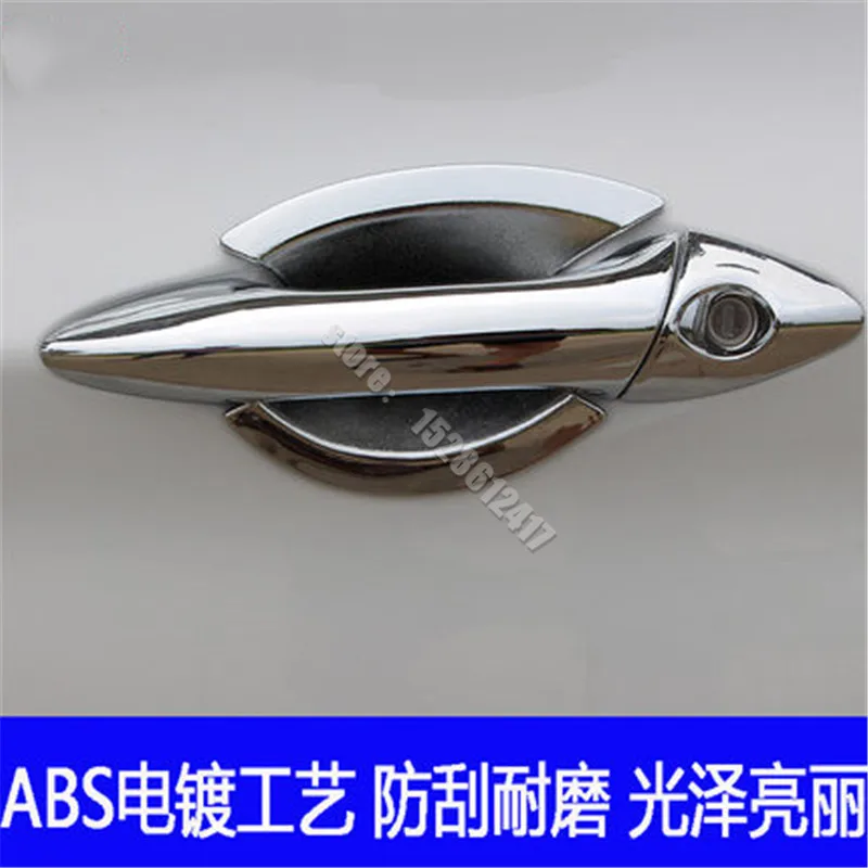 Автомобильный Стайлинг для HYUNDAI