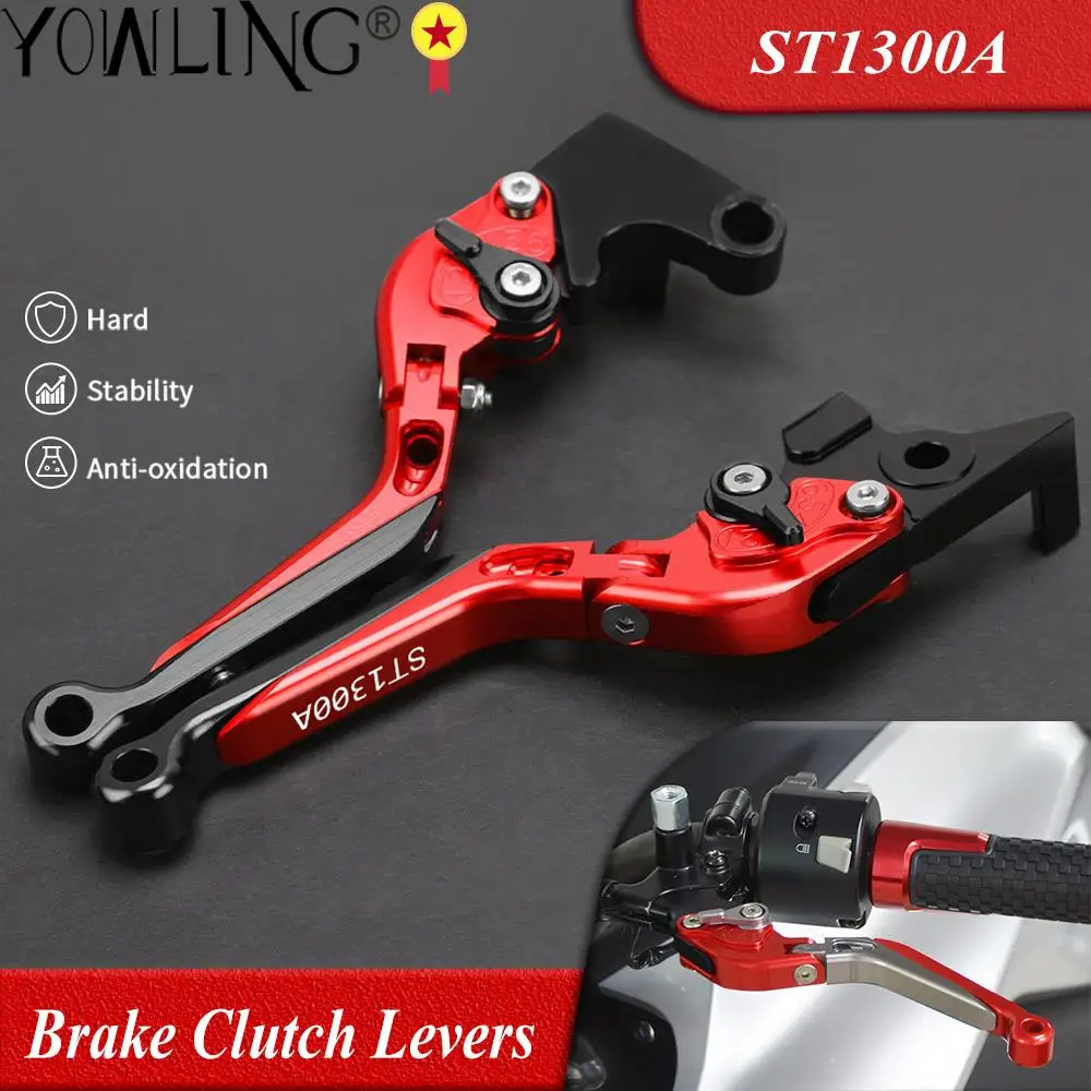 

Motorcycle Adjustable Folding Extendable Brake Clutch Lever For Honda ST1300A ST 1300 ST1300 A ST 1300A 2003 2004 2005 2006 2007
