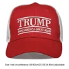 Trump Baseball Cap 2024 Donald Trump Hat Make America Great Again Hat MAGA American Mesh Hats New Golf Caps Sports Hat Wholesale 6