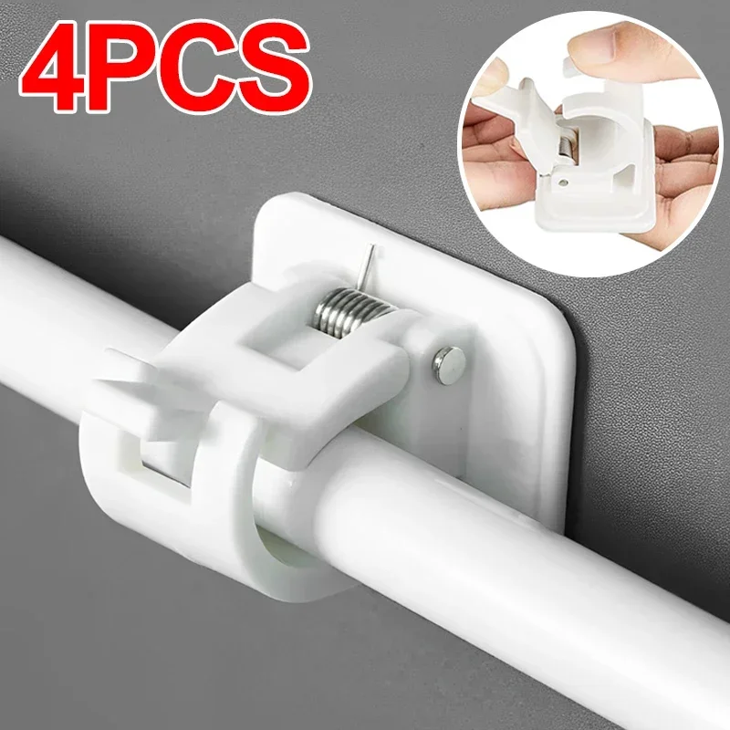 Curtain Rod Hook 4PCS Adjustable Curtain Rod Holder Clamp Hooks Rod Bracket Holders Adhesive Wall Curtain Fixed Clip Hanging Rack Hook