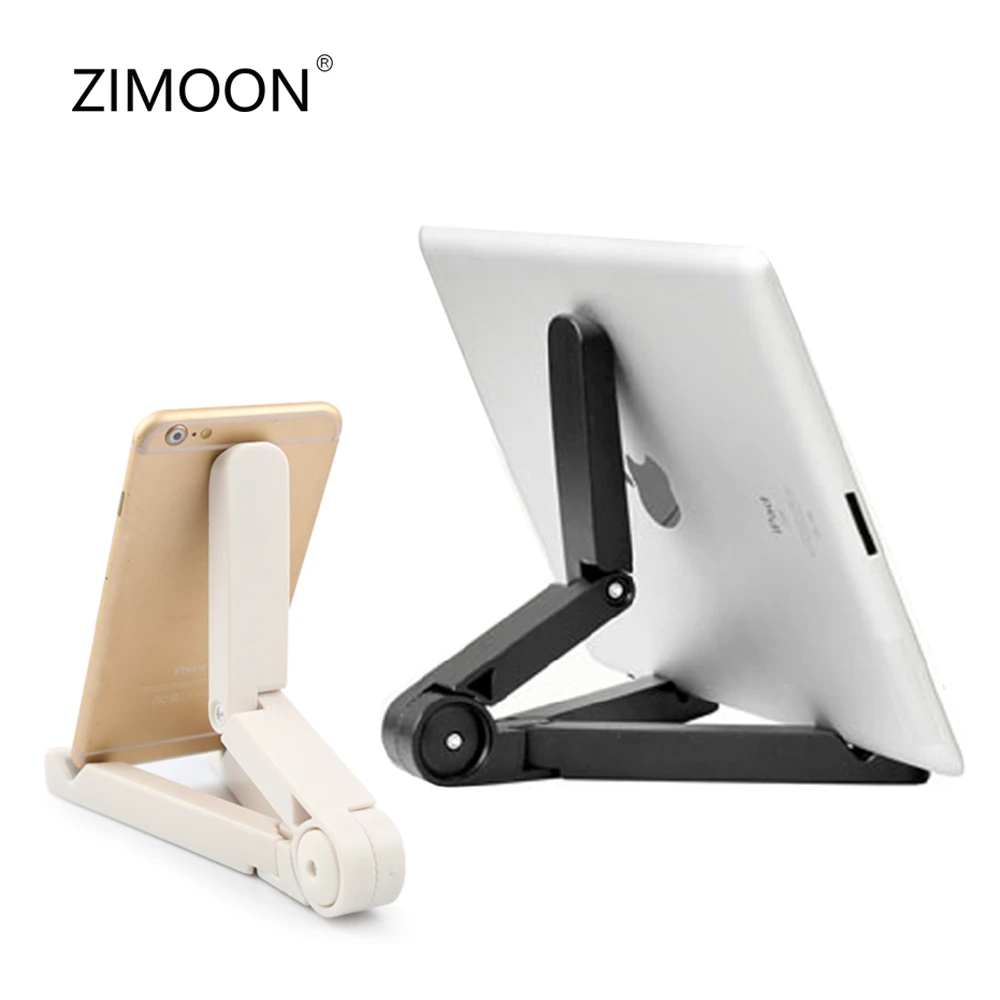 Folding Universal Tablet Bracket Stand Holder Lazy Pad Support Phone Holder Phone Stand for iPad iPhone Mipad Huawei Samsung tablet stand tablet holder mobile phone holder