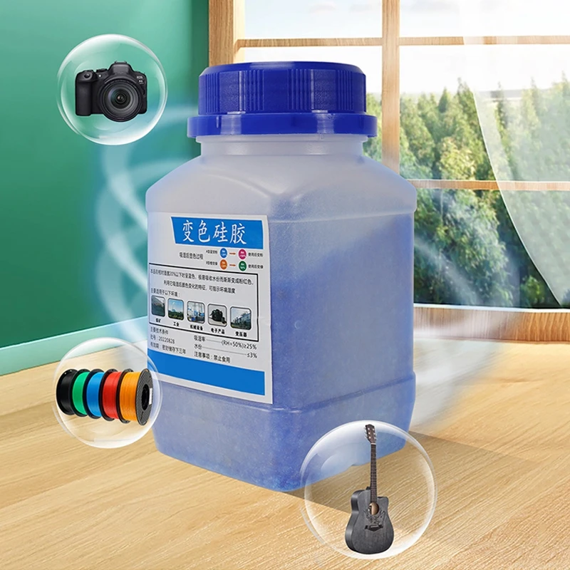 1box Reusable Desiccant Silica Gel Beads Moisture Absorber Electronic Product Desiccant Moisture Absorber Ball Dehumidifie 3