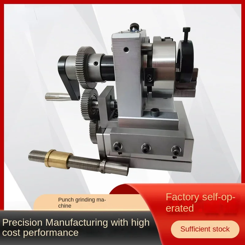 

One-Way Punching Pin Grinding Machine Bevel Grinding Machine Non-Standard Grinding Machine R & D Taper Grinding Machine