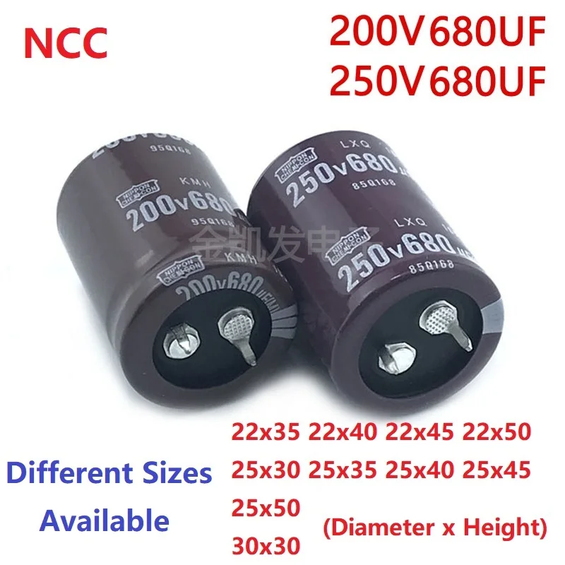 

2Pcs/Lot NCC 680uF 200V / 680uF 250V 200V680uF/ 250V680uF 22x35/40/45/50 25x30/35/40/45/50 30x30 Snap-in PSU capacitor