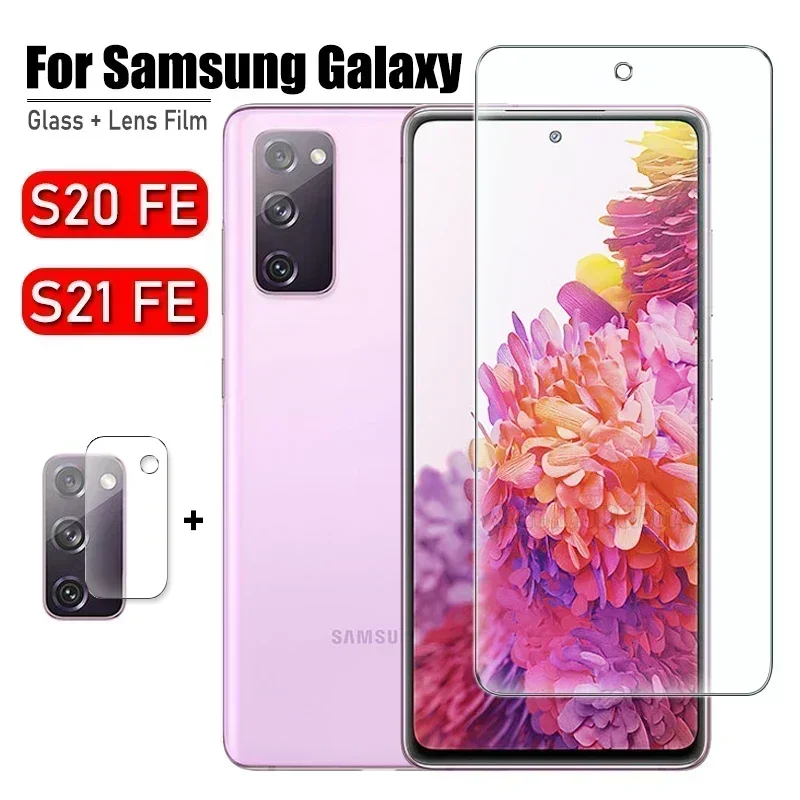 

Защитное стекло, закаленное стекло для Samsung Galaxy S20 FE S20FE