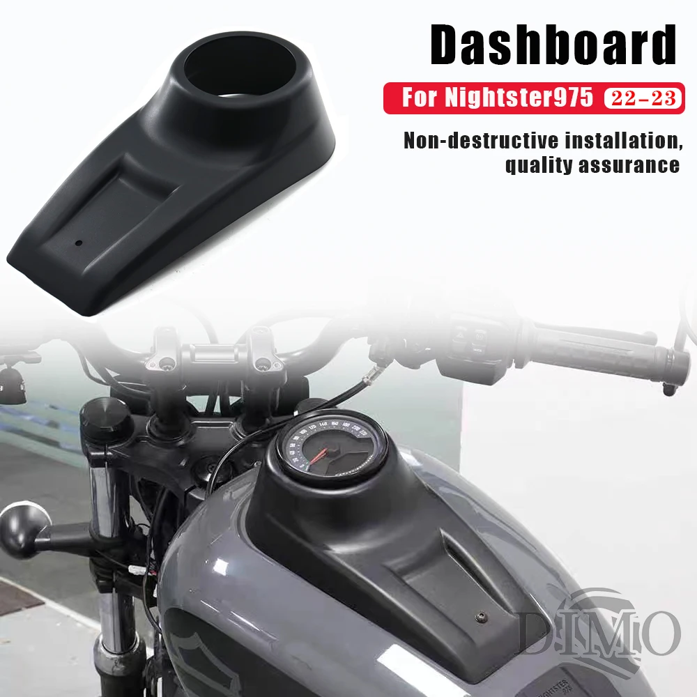 

Newly adapted to Harley Nightster975 modified central control instrument case protective case 2022-2023