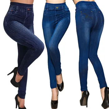 2024 New Stretchy Solid Color Plus Size Jeggings Fashion False Jeans Women Tight Seamless Pocket Leggings Soft Pencil Pants 1