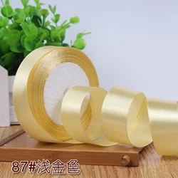 Elegant Beige Silk Satin Ribbon for Crafts and Decorations (Light Gold)