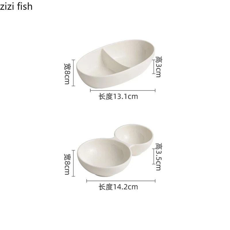 Pure White Ceramic Double Grid Plate Sauce Vinegar Seasoning Plate Appetizer Snack Plates Restaurant Creative Tableware