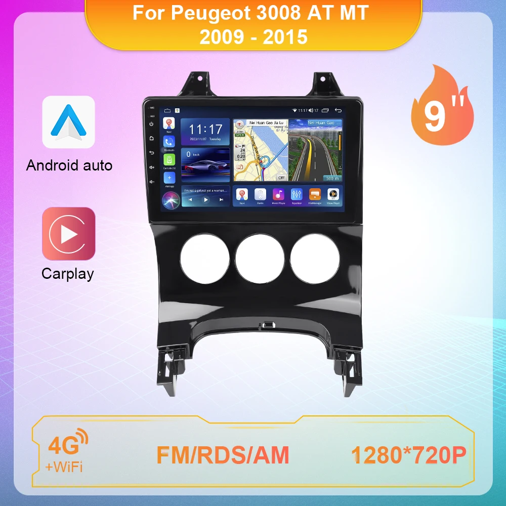 

Car Radio Video Player For Peugeot 3008 AT MT 2009 2010 2011 2012 2013 2014 2015 Autoradio Multimidia 2Din CarPlay Android Auto
