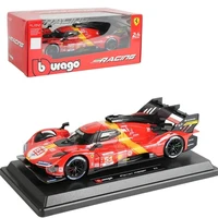 Bburago 2023 1/24 499P #51 Champion Adult Alloy Racing Car 24h LMH Rally for Ferrari Vehicle Die Cast Collection Gift 1