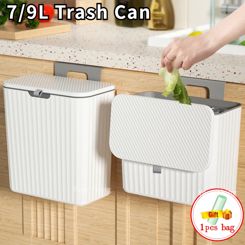 Kitchen Garbage Cans Kitchen Wall Trash Kitchen Waste Bin Trash