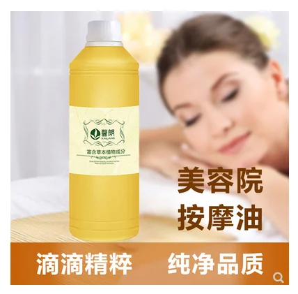 

SPA Massage Essential Oil 1000ml Scraping Massage Muscle Soothing Whole Body Facial Massage Essential Oil Firming Skin