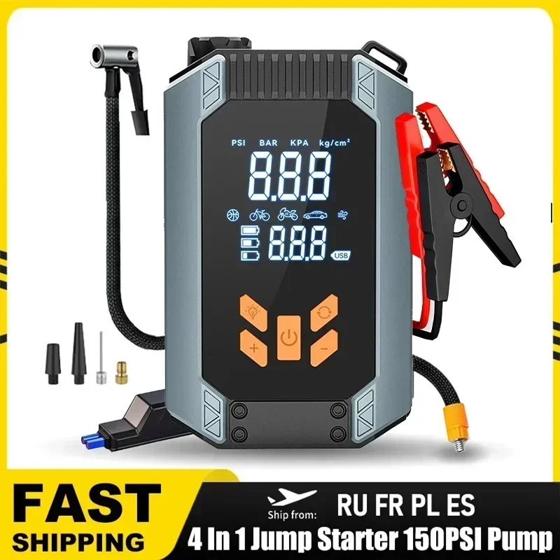 4 in 1 car jump starter jump starter Car Tyre Inflator Inflatable Pump Electric Pump Car Jump Starter Battery Starting Portable Air Compressor Emergency Power