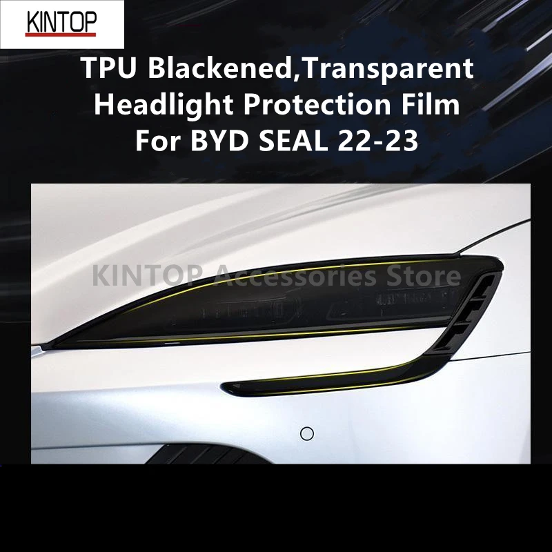 

Для BYD SEAL 22-23 ТПУ затемненная, прозрачная защитная пленка для фар, защита фар, модификация пленки