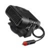 Car Windshield Defogger Defroster 2 in 1 Heating Fan