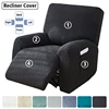 Thicken Recliner Sofa Cover Stretch Jacquard Single Armchair Sofa Relax Functional Sofa Slipcover Non-Slip 4 Pieces/set 1