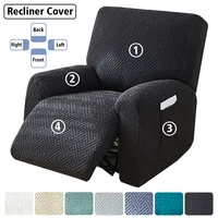 Thicken Recliner Sofa Cover Stretch Jacquard Single Armchair Sofa Relax Functional Sofa Slipcover Non-Slip 4 Pieces/set 1