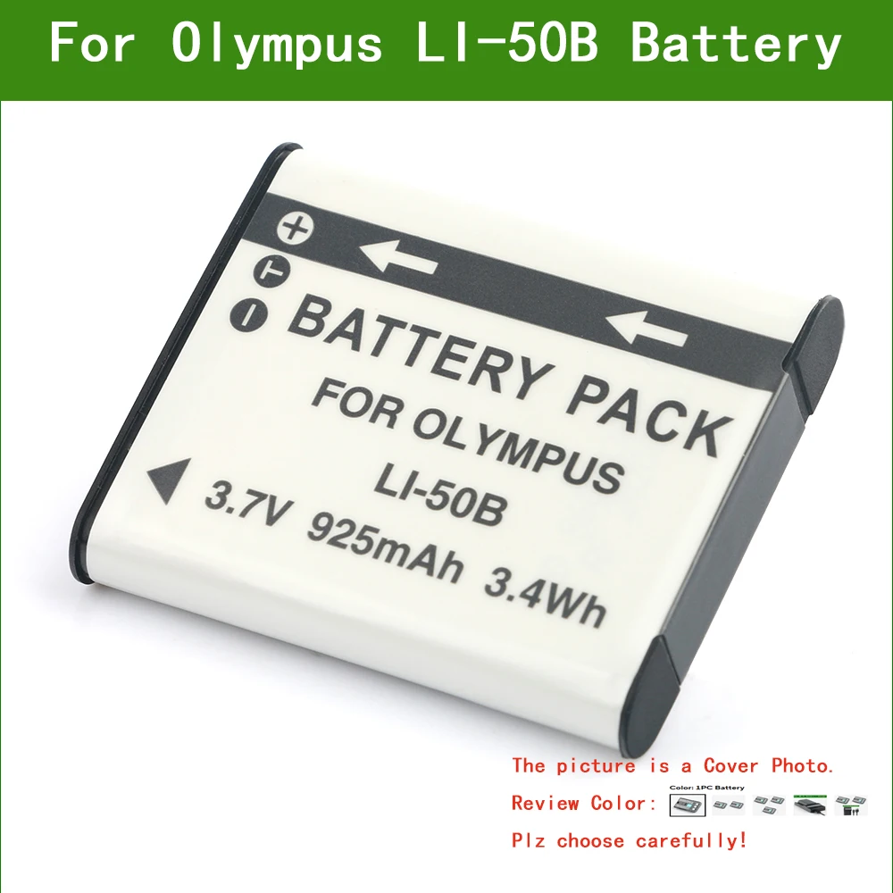 Heib Batteria di qualità per Olympus µ1030SW – 925 mAh