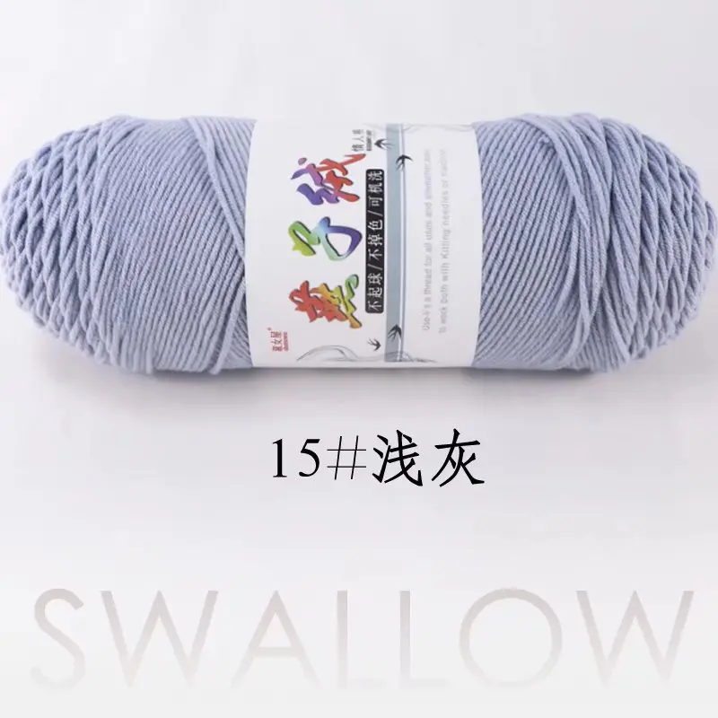 1 Piece 200g Soft Milk Cotton Yarn for Hand Knitting and Crochet Projects