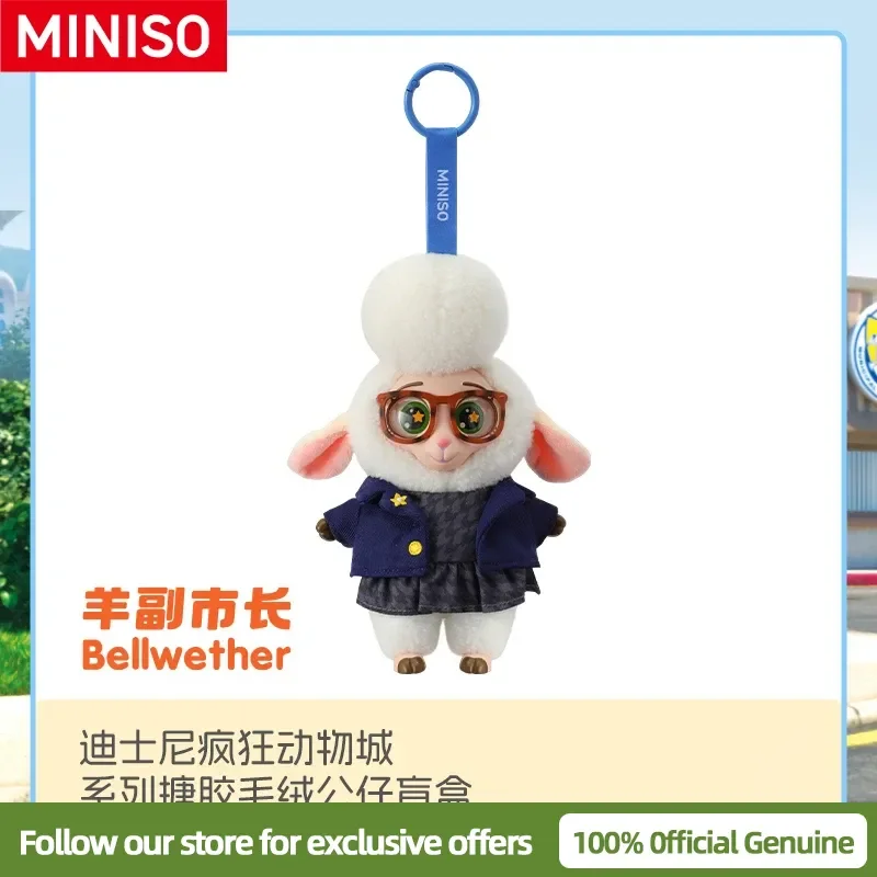 miniso zootopia ニック ジュディ ベルウェザー 4点セット miniso zootopia ニック ジュディ ベルウェザー 4点セット