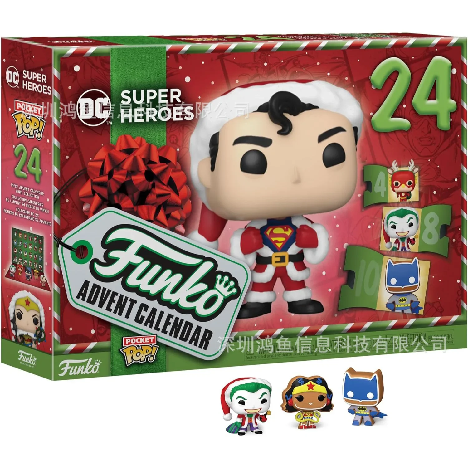 24PCS Christmas Advent Calendar Hero Holiday Calendar DC Superhero 24 Pocket Toys Christmas Gift Toys