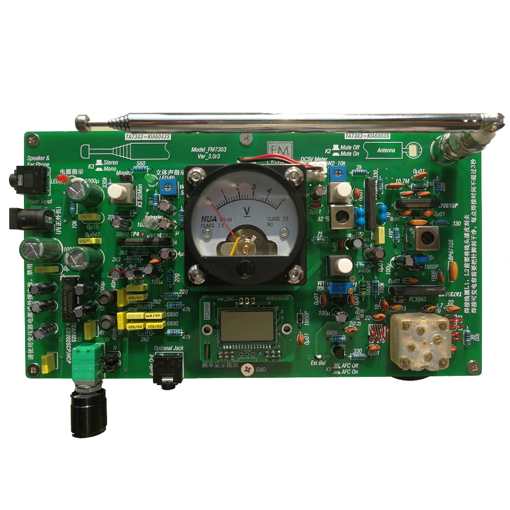 Nvarcher Integrated Radio Circuit Board Kit fm Stereo 88108mhz Peças Discretas Alta Sensibilidade Ta7358 - Image 5