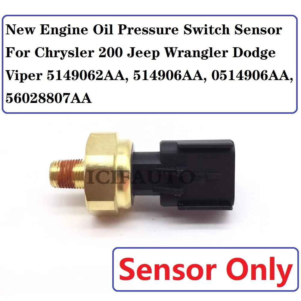 KEJSTED Engine Oil Pressure Sensor Sender Switch 5149062AA Compatible with Chrysler 200 Aspen Pacifica Jeep Grand Cherokee Dodge Magnum Avenger Ram 1500 2500 3500 05149062AA 5149064AA 5149062AB 