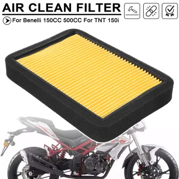 Per Benelli 150CC 500CC 150 500 CC TNT 150i 150 i TNT150i Per Leoncino 500 502C Moto Filtro Aria Pulitore Filtrazione Del Motore