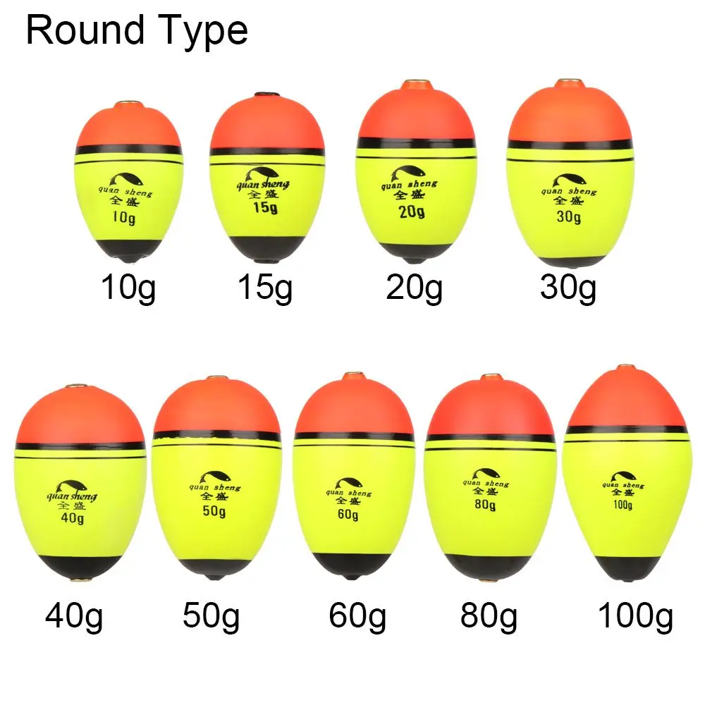 Fishing Float High quality EVA elastic material 40g buoyancy Sea Fish Float Fishing Tackle