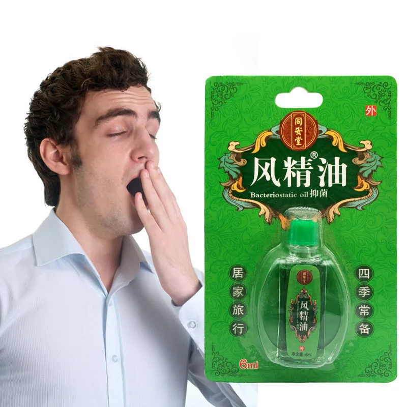 

Освежающее масло Fengyoujing 6 мл, эффективное средство против укусов комаров, против сбоя при ревматизме, эфирное масло для облегчения боли в суставах