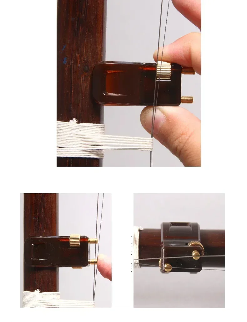 Convenient Multipurpose Practical Durable Erhu String Adjusters Erhu Fine Tuners