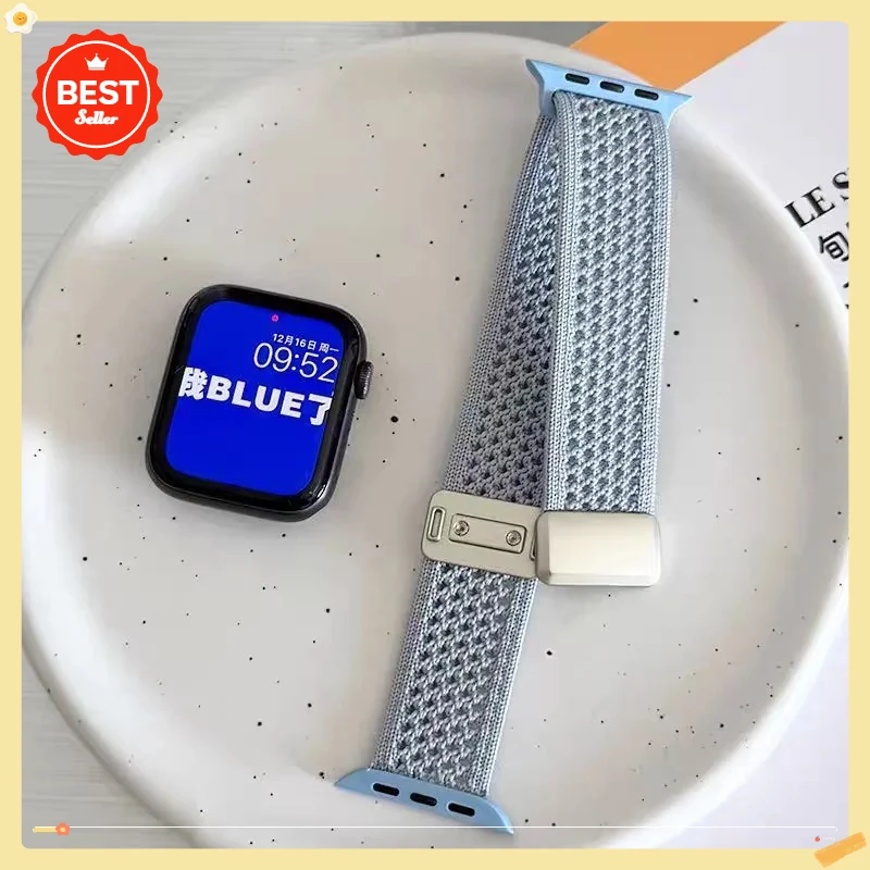 Braided Nylon Magnetic Wristband