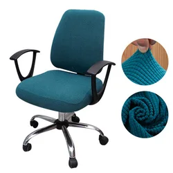 Luxurious High-Elastic Plaid Velvet Chair Covers - Set of 2 (Emerald green)