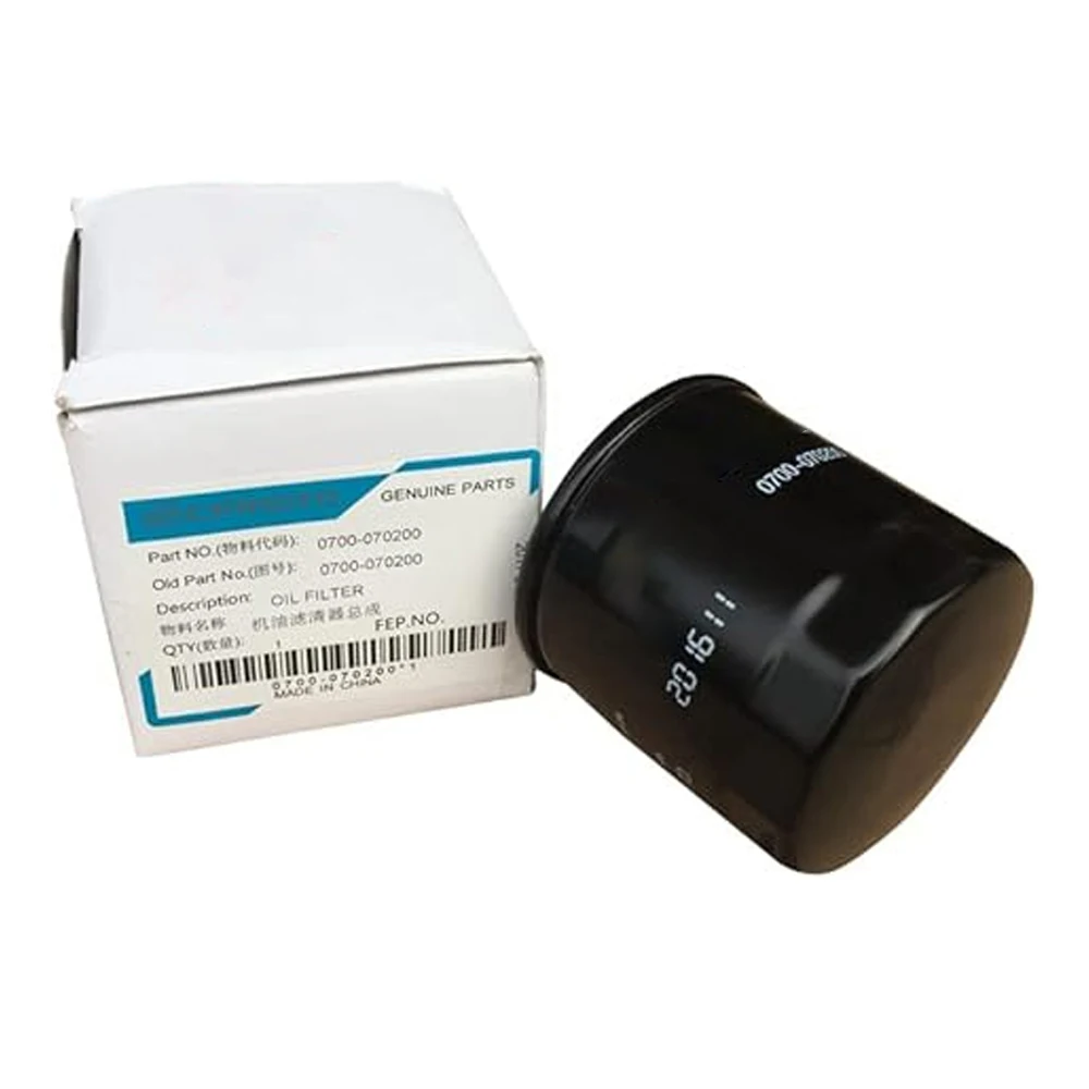 Motorcycle Oil Filter For CFMOTO 500CC CF188 U6 X6 Z6 196S 600CC ATV UTV SAND BUGGY 400NK 650NK 650GT 650MT 400 NK 650 MT 650 GT motorcycle oil filter