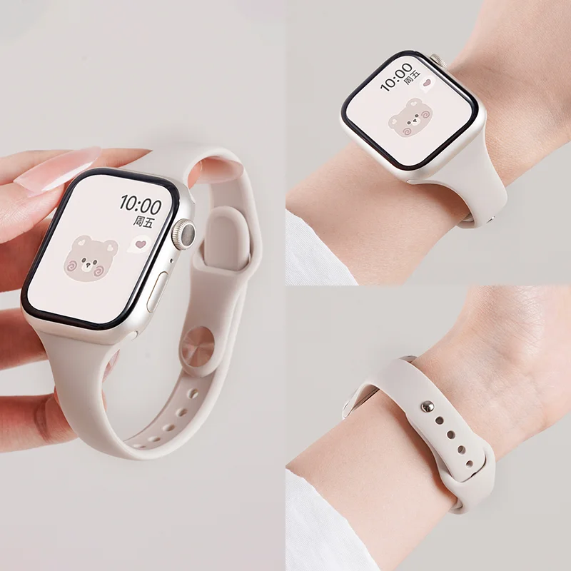 Slim Silicone Sport Bands