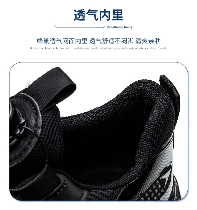 Men Rotating Button Work Sneakers Steel Toe Shoes Safety Boots Puncture-Proof work Shoes Indestructible Fashion Protective Shoes