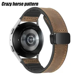 Premium Leather Silicone Magnetic Watch Strap - 22mm/20mm Adjustable Band for 22mm (Light brown 2)