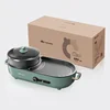 Bear 220V Two-flavour Hot Pot Household Multi-purpose Hotpot 1600W Split Large Barbecue Plate Electric Grill 4