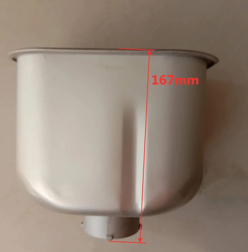 KENWOODKaywoodBreadMachineOriginalAccessoriesBM250BM256BM260