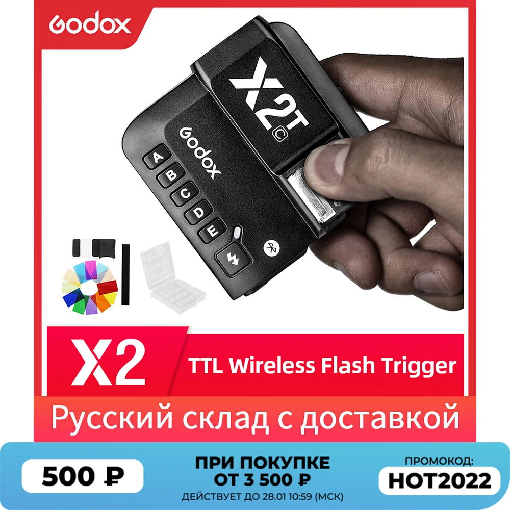 Беспроводная вспышка-триггер для Nikon Sony Canon Fuji Olympus | Электроника