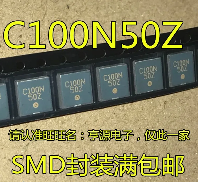 

5 шт. Оригинальный Новый C100N50Z4A C100N50Z SMD резистор чип фильтра
